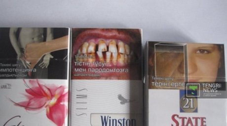 哈萨克斯坦部分卷烟制造商提前印制图片警语