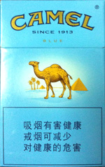 骆驼（蓝新版）