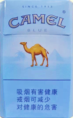 骆驼（蓝）德国版